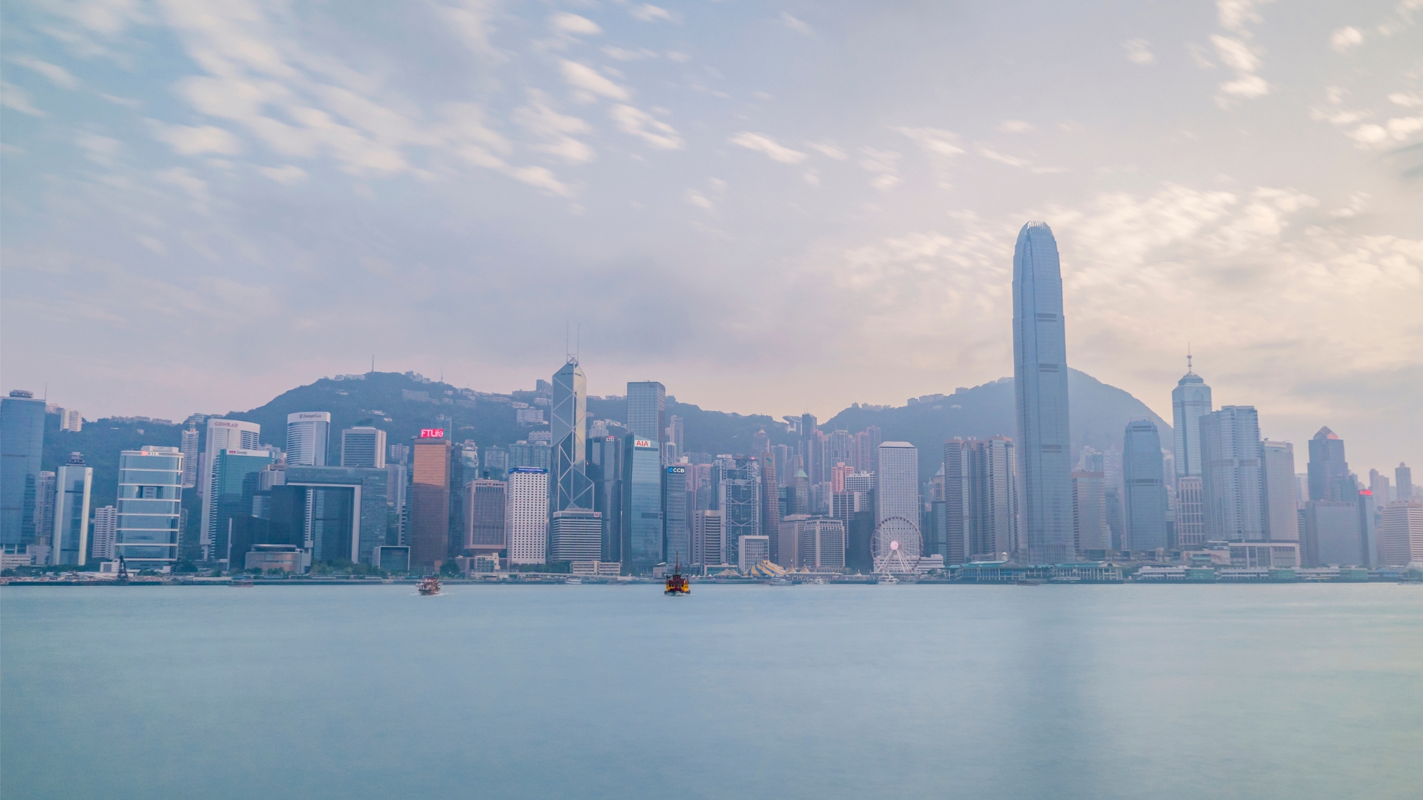 Hong Kong